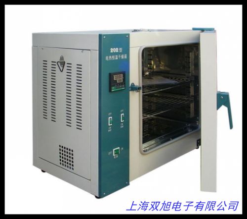 高低溫老化試驗(yàn)箱 電熱鼓風(fēng)干燥箱 恒溫烤箱