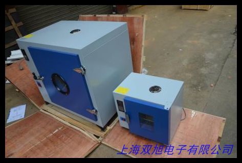 熱風(fēng)循環(huán)電熱鼓風(fēng)高溫干燥箱 真空烘箱 工業(yè)烤箱 高溫真空干燥箱