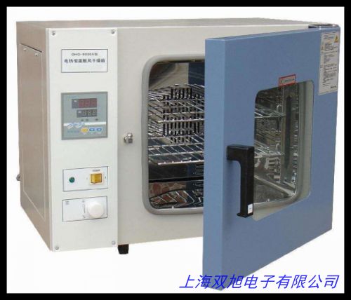 大量生產(chǎn) 震蕩培養(yǎng)箱 電熱培養(yǎng)箱 電熱恒溫種子培養(yǎng)箱