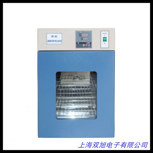 電熱恒溫微生物培養(yǎng)箱HN-50BS 腹透液催芽精液發(fā)酵QS