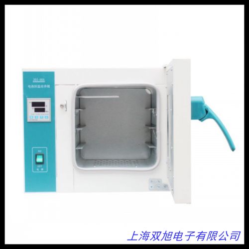 電熱培養(yǎng)箱 數(shù)顯運風式培養(yǎng)箱 臺式培養(yǎng)箱 數(shù)顯隔水式培養(yǎng)箱