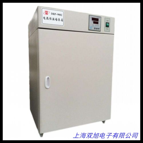 HAD-DHP120電熱恒溫培養(yǎng)箱