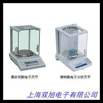 100g高精度分析天平 0.001g電子臺秤 實驗室用1kg天平參數(shù)