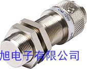 貼片型反射光電開關傳感器 億光貼片紅外線對管