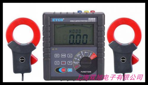 絕緣電阻表 絕緣電阻測試儀 鋁殼兆歐表DC11D-10 指針搖表 電阻表
