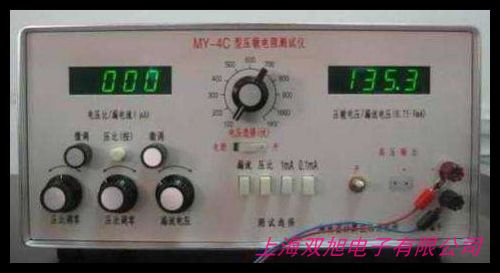 HTJB-830三相繼電保護測試儀
