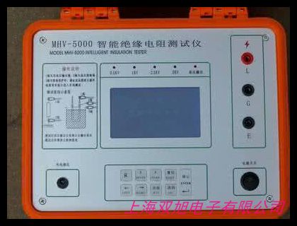 直流阻抗測(cè)試儀/杰測(cè) DCR-1116 可編程16個(gè)多通道掃描 速度快