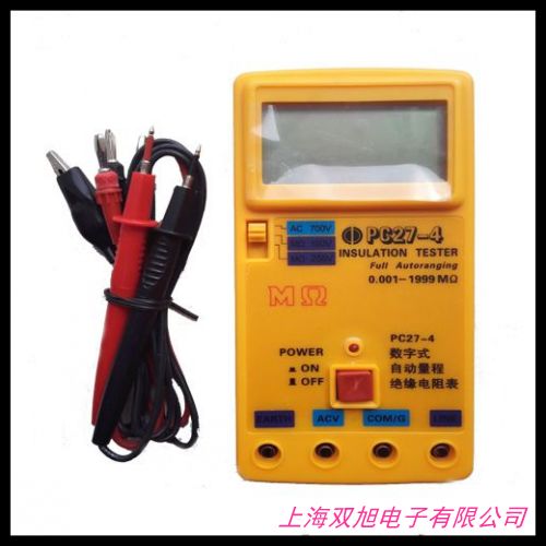 YF-509高阻計 油漆涂料電阻測試儀 數(shù)顯電阻測量表 測試導電率