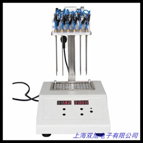 高純氮吹儀氮氣發(fā)生器DFCZW-20L型