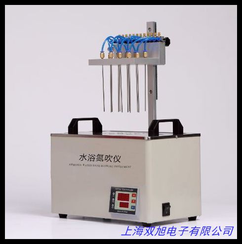 高純氮吹儀氮氣發(fā)生器DFCZW-20L型