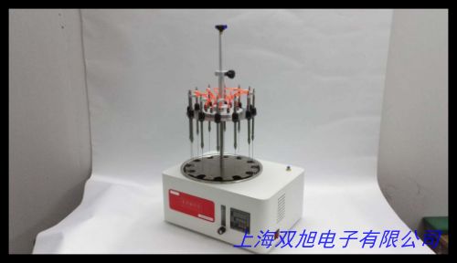 GMDQ-3000氮吹儀用30L大容量氮?dú)獍l(fā)生器氣體發(fā)生器