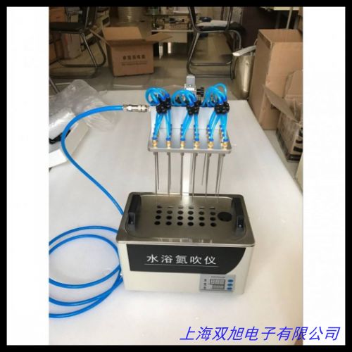 氮吹儀配件HSC系列加熱塊,試管架,氮吹針