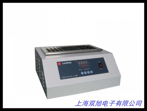 12孔位水浴快速氮吹濃縮儀,圓形方形干式可混