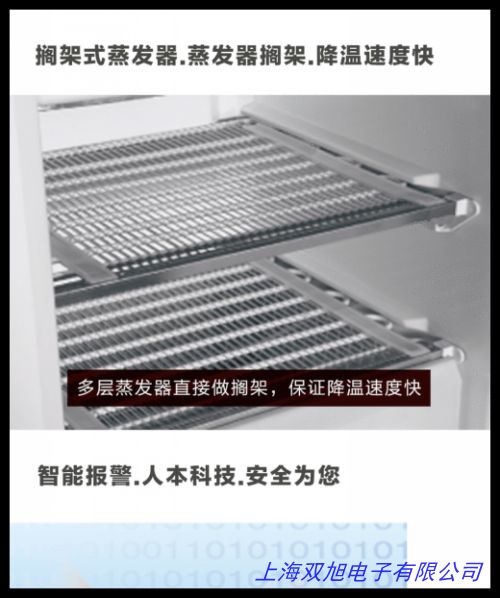 醫(yī)院用內(nèi)窺鏡儲(chǔ)存柜 單雙門臭氧紫外線掛鏡柜 不銹鋼內(nèi)鏡儲(chǔ)存柜