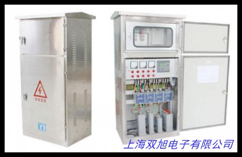 低壓配電柜,