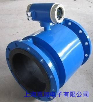 電磁流量計 高精度電磁流量計電磁流量計