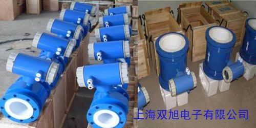 電磁流量計 高精度電磁流量計電磁流量計