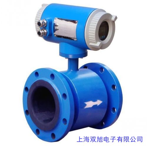 DN40電磁流量計(jì) 一體式電磁流量計(jì) 智能DN100電磁流量計(jì)