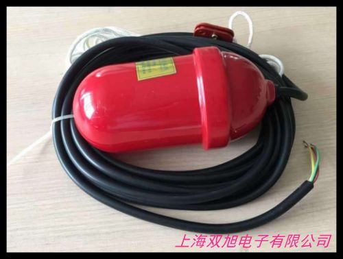 浮球開關水泵液位控制器水位控制器EM15-2液位繼電器3米