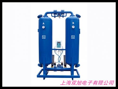 化工設(shè)備轉(zhuǎn)賣數(shù)臺冷凍干燥機,凍干機