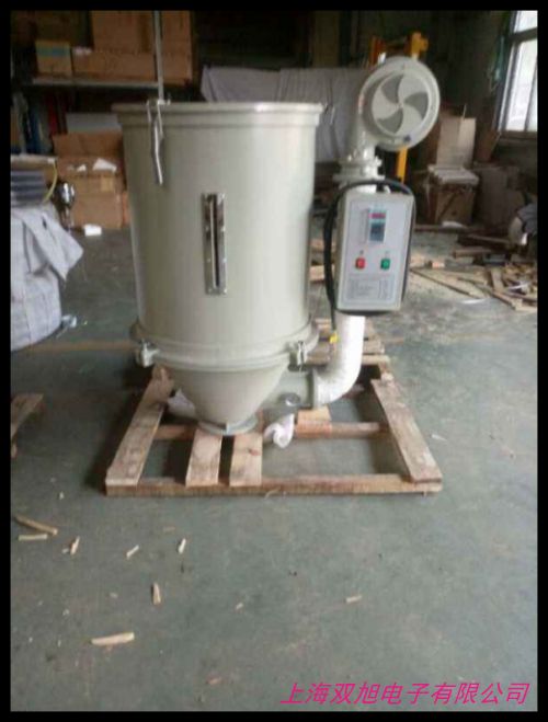 冷干機(jī)干燥冷凍干燥機(jī)