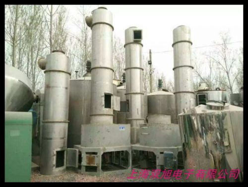 冷凍式空氣干燥機(jī)20hp 冷凍干燥機(jī)