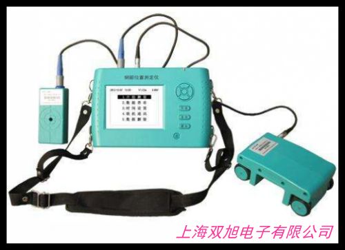 PS-6 鋼筋銹蝕測量儀 鋼筋銹蝕測定儀 鋼筋銹蝕儀測量儀測定儀