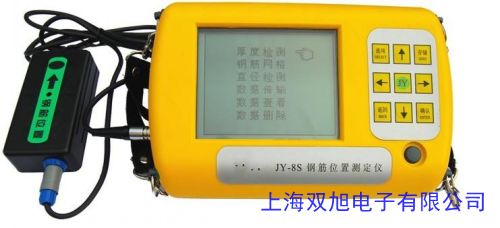 ZT701/ZT702 鋼筋掃描儀/鋼筋位置掃描儀/鋼筋保護層厚度掃描儀