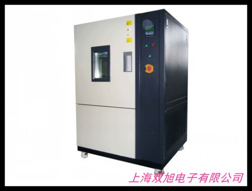冷熱沖擊試驗(yàn)箱 三箱式高低溫試驗(yàn)機(jī) 三廂高溫低溫測試機(jī)
