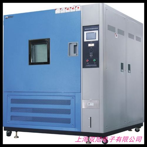 XD-500氙燈耐氣候試驗箱、耐氣候試驗箱、高低溫試驗箱