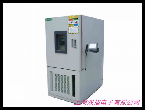 化學(xué)材料高低溫沖擊試驗(yàn)箱溫度快速測(cè)試儀冷熱沖擊實(shí)驗(yàn)箱冷熱箱