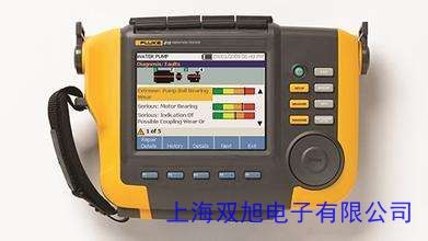 ivs100 便攜式 振動(dòng)分析儀 無(wú)線振動(dòng)傳感器 測(cè)振儀 測(cè)振筆