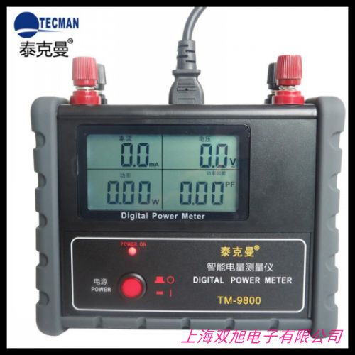 專業(yè)上門回收日本橫河Yokogawa功率計(jì)功率分析儀WT3000E/WT1800