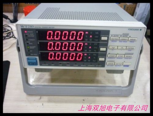 PM9815電參數(shù)測量儀小功率型 數(shù)字功率計