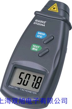 SZMB-3磁電轉(zhuǎn)速傳感器 磁電 光電 轉(zhuǎn)速傳感器