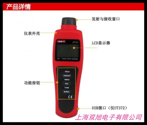 汽車儀表燈 t5 1W大功率汽車儀表燈 指示燈警示燈led儀表燈