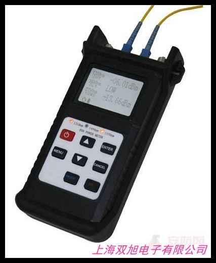 光纖冷接工具箱 光功率計紅光筆切割刀剝線鉗斜口鉗可背可拎