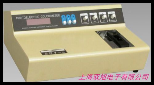 光纖冷接工具箱 光功率計紅光筆切割刀剝線鉗斜口鉗可背可拎