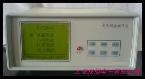 青智8716B1電參數(shù)測試儀_青智功率計_電參數(shù)測量儀