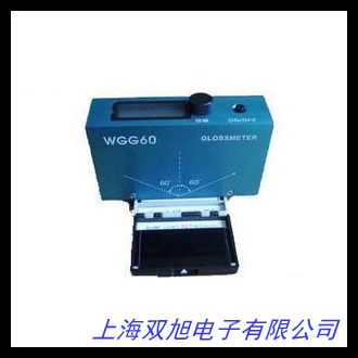 色差計(jì)精密分光測(cè)色儀布料色差儀CS580光澤度測(cè)色儀