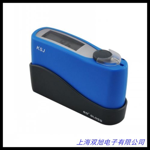 折光,旋光,光澤,激光粒度,霧度,色差儀,白度計(jì)表