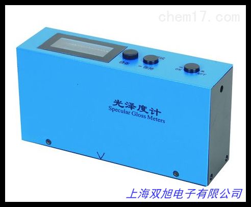 GZ268手持便攜式地板瓷磚拋光表面光澤度測(cè)試儀計(jì)