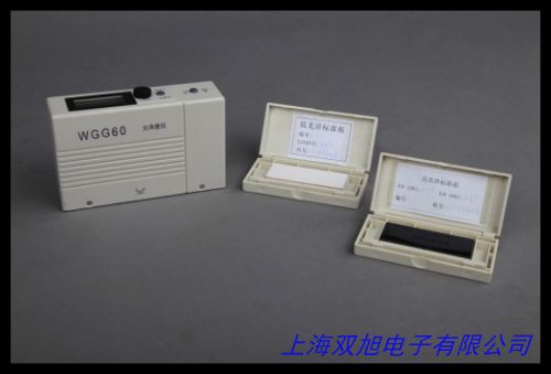 色差計(jì)精密分光測(cè)色儀布料色差儀CS580光澤度測(cè)色儀