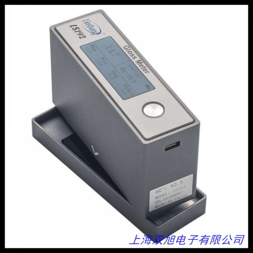 光電直讀光譜儀WXG4型手動圓盤旋光儀icp光澤度計手持光譜儀