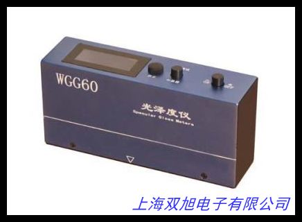 供應(yīng)色度儀,光澤度儀,比較測(cè)色儀,色差計(jì),L白度儀