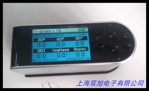 CS-660分光測色儀 國家計量認(rèn)證色差儀 分光技術(shù)顏色測量