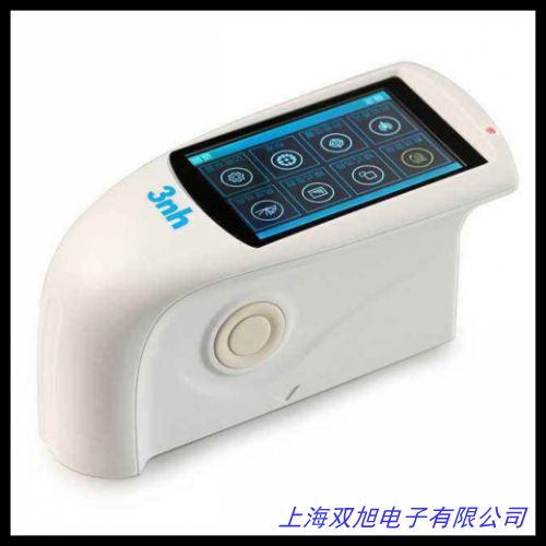 黑度儀,光澤度儀,反射率儀,白度儀,一臺(tái)起訂