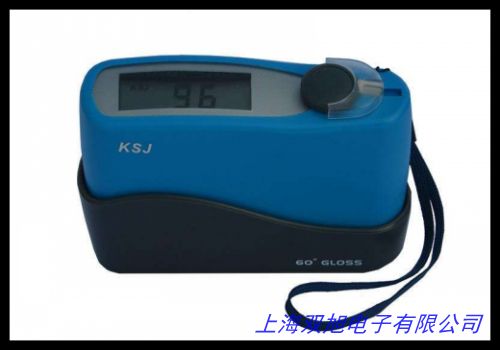 黑度儀,光澤度儀,反射率儀,白度儀,一臺(tái)起訂