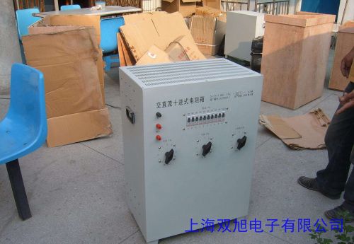 制動(dòng)電阻箱 負(fù)載箱電阻箱 大功率電阻箱 變頻器電阻9.6KW 13.6R