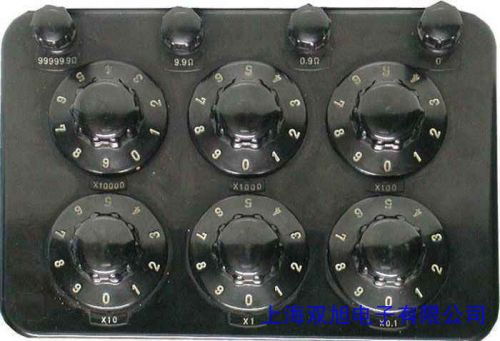 上海第六電表廠 ZC46A高絕緣電阻表 ZC46A高阻計(jì)/ZC46A標(biāo)配電極箱